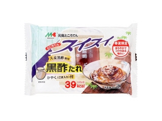 雪国まいたけ 雪国もやし 黒（ユキグニファクトリー）クチコミ8件