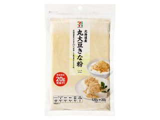 「ailult」さんが「食べたい」しました