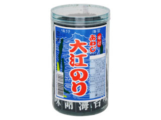 「こまつな」さんが「食べたい」しました