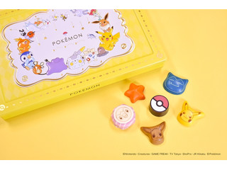 マイネローレン チョコセットL ポケモン