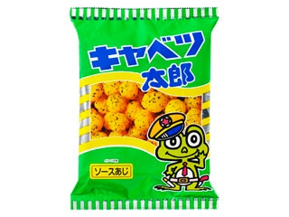 やおきん キャベツ太郎（やおきん）クチコミ156件・評価4.8/7点【もぐ