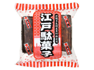 やおきん 江戸駄菓子ふ菓子（やおきん）クチコミ2件・評価5.0/7点