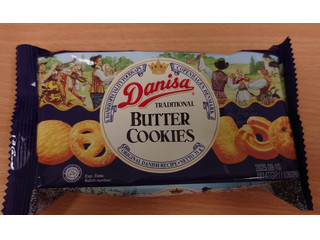 高評価】やおきん ダニサバタークッキーの感想・クチコミ・商品情報