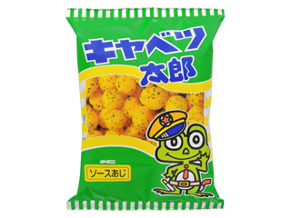 やおきん キャベツ太郎（やおきん）クチコミ154件・評価4.8/7点【もぐ