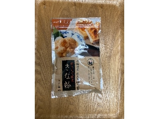 「うるりん」さんが「食べたい」しました