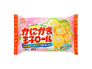 「papipi」さんが「食べたい」しました