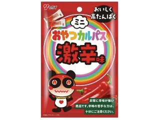 「ぽんめい」さんが「食べたい」しました
