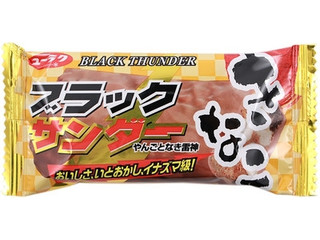 有楽製菓 ブラックサンダー きなこ