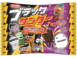 ブラックサンダー ミニバー 袋173g ハロウィン