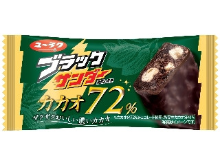 ブラックサンダー カカオ72％