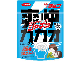 毎週更新 チョコミント のおすすめランキング もぐナビ