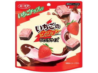 有楽製菓 いちごのサンダー ひとくちサイズ