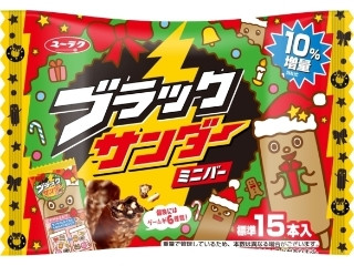 ブラックサンダーミニバー クリスマス 袋191g