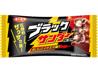 有楽製菓 ブラックサンダー