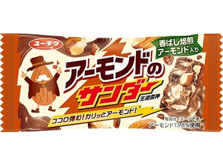 有楽製菓 アーモンドのサンダー