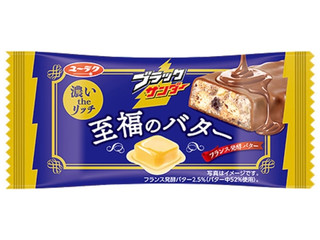 有楽製菓 ブラックサンダー 至福のバター 商品写真