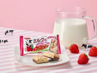 有楽製菓 ミルクないちごのサンダー