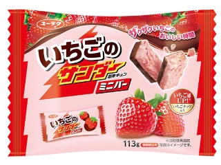 「mi5710」さんが「食べたい」しました