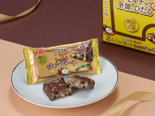 高評価】「これは爆買い決定 - 江崎グリコ ジャイアントカプリコ」の