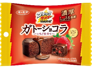 有楽製菓 ブラックサンダーひとくちサイズ ガトーショコラ いちご仕立て