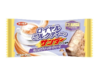 有楽製菓 ロイヤルミルクティーのサンダー