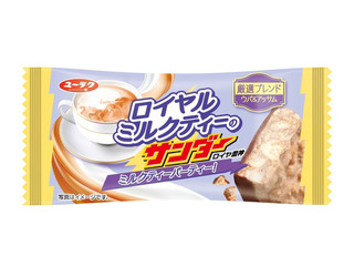 有楽製菓 ロイヤルミルクティーのサンダー
