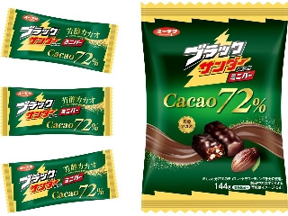 有楽製菓 ブラックサンダーミニバーCacao72％