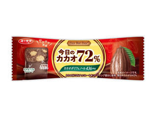 アルピア ミルクチョコ ストロベリーヨーグルト（イオン）クチコミ1件
