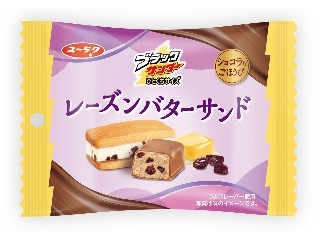 「月花糖」さんが「食べたい」しました
