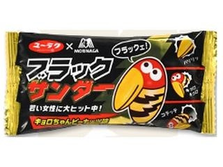 有楽製菓 ブラックサンダー キョロちゃんピーナッツ味（有楽製菓