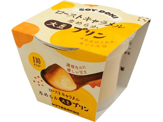 ヤマク なめらか大豆プリン ローストキャラメル