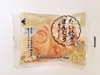 「yasufuji」さんが「食べたい」しました