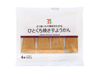 「ひろこ1015」さんが「食べたい」しました