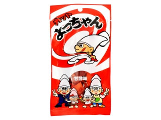 よっちゃん カットよっちゃん 甘酢味（よっちゃん食品工業）クチコミ3