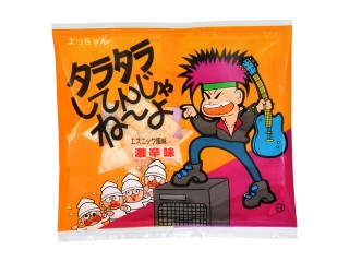 高評価】よっちゃん タラタラしてんじゃねーよ カットよっちゃん味の