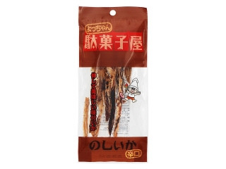 よっちゃん 駄菓子屋 のしいか辛口の感想・クチコミ・商品情報【もぐナビ】