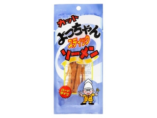 よっちゃん よっちゃん カットよっちゃん スティックソーメンの感想・クチコミ