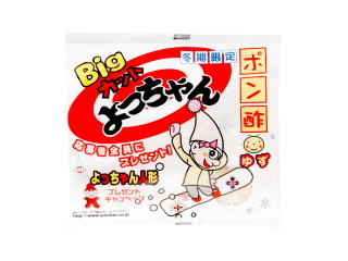 よっちゃん THEよっちゃん。/the yottchan。/Q (@0907evil) / Posts / X