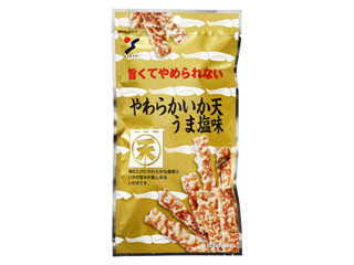 ヤマエイ やわらかいか天 うま塩味