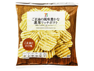 セブンプレミアム ごま油の風味豊かな濃厚リッチポテト ごま油とのり味