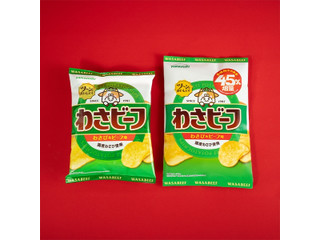 山芳製菓 ポテトチップス わさビーフ 商品写真