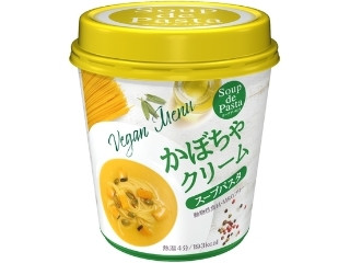 「みかんちゃん1032」さんが「食べたい」しました