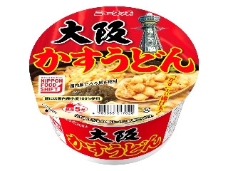 「yasufuji」さんが「食べたい」しました