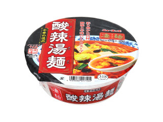 ニュータッチ 凄麺 酸辣湯麺（ヤマダイ）クチコミ4件・評価5.3/7点