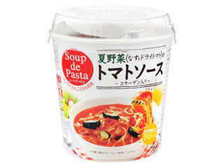 スープ デ パスタ 夏野菜なすとドライトマトのトマトソースコラーゲン入 カップ51gの口コミ 評価 値段 価格情報 もぐナビ