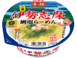 ニュータッチ 凄麺 伊勢志摩鯛塩らーめん