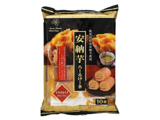 「芋追い人」さんが「食べたい」しました
