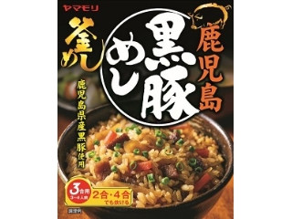 釜めし 鹿児島黒豚めし