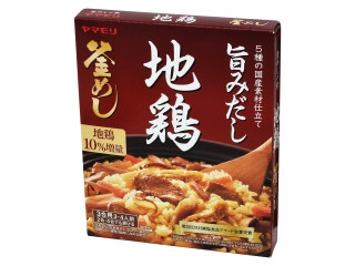 ヤマモリ 旨みだし 地鶏 釜めし 3合用