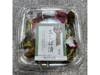 やまう 生しば漬